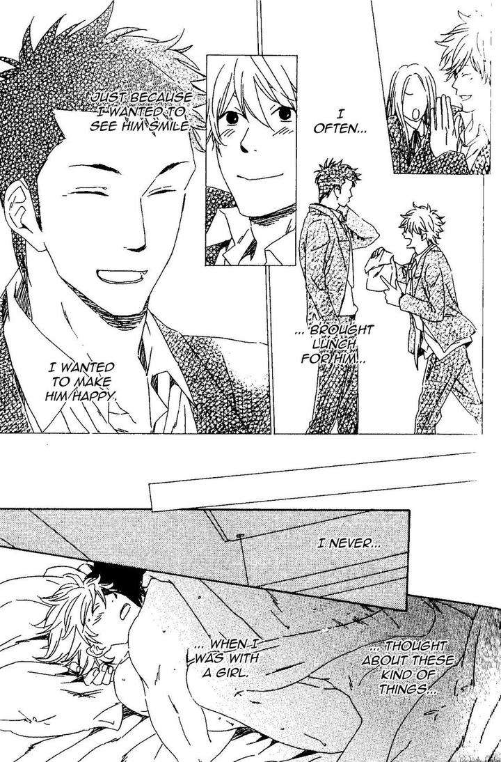Mata-Koko-Kara-By-Nakata-Akira-Eng page 22