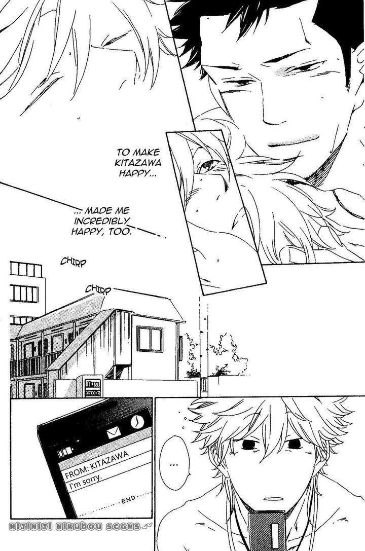 Mata-Koko-Kara-By-Nakata-Akira-Eng page 23