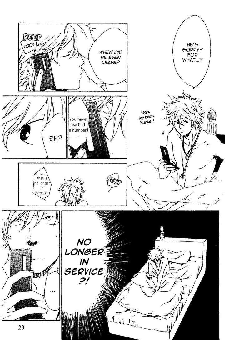 Mata-Koko-Kara-By-Nakata-Akira-Eng page 24