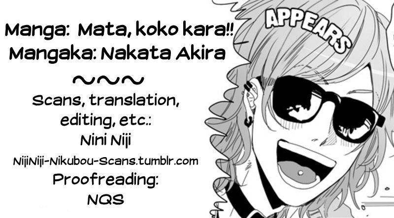 Mata-Koko-Kara-By-Nakata-Akira-Eng page 36