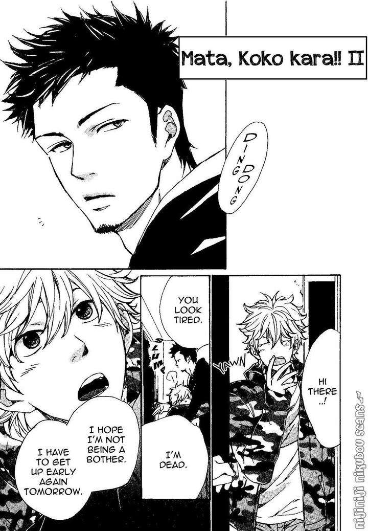 Mata-Koko-Kara-By-Nakata-Akira-Eng page 2