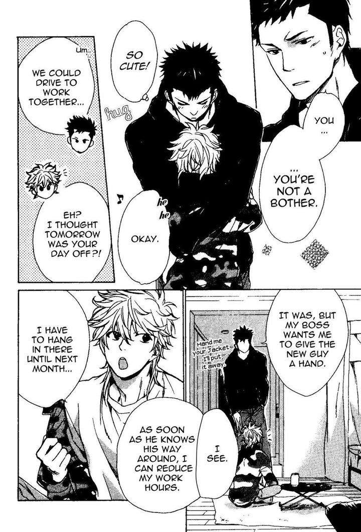 Mata-Koko-Kara-By-Nakata-Akira-Eng page 3