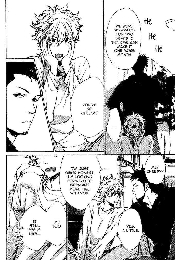 Mata-Koko-Kara-By-Nakata-Akira-Eng page 5