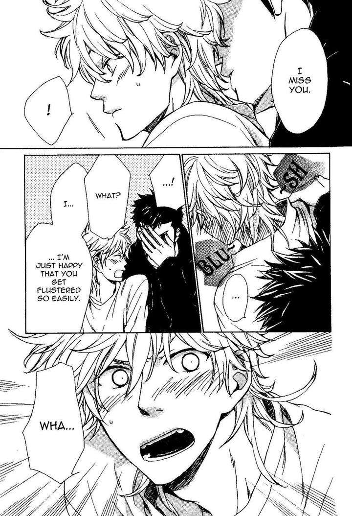 Mata-Koko-Kara-By-Nakata-Akira-Eng page 6