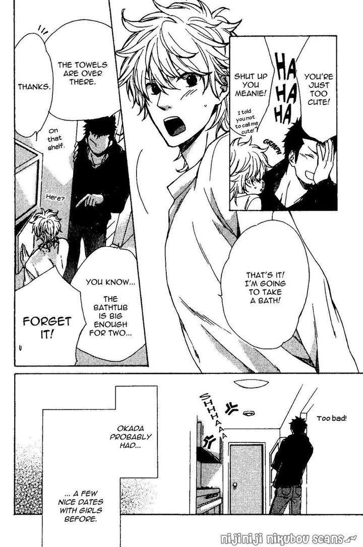 Mata-Koko-Kara-By-Nakata-Akira-Eng page 7