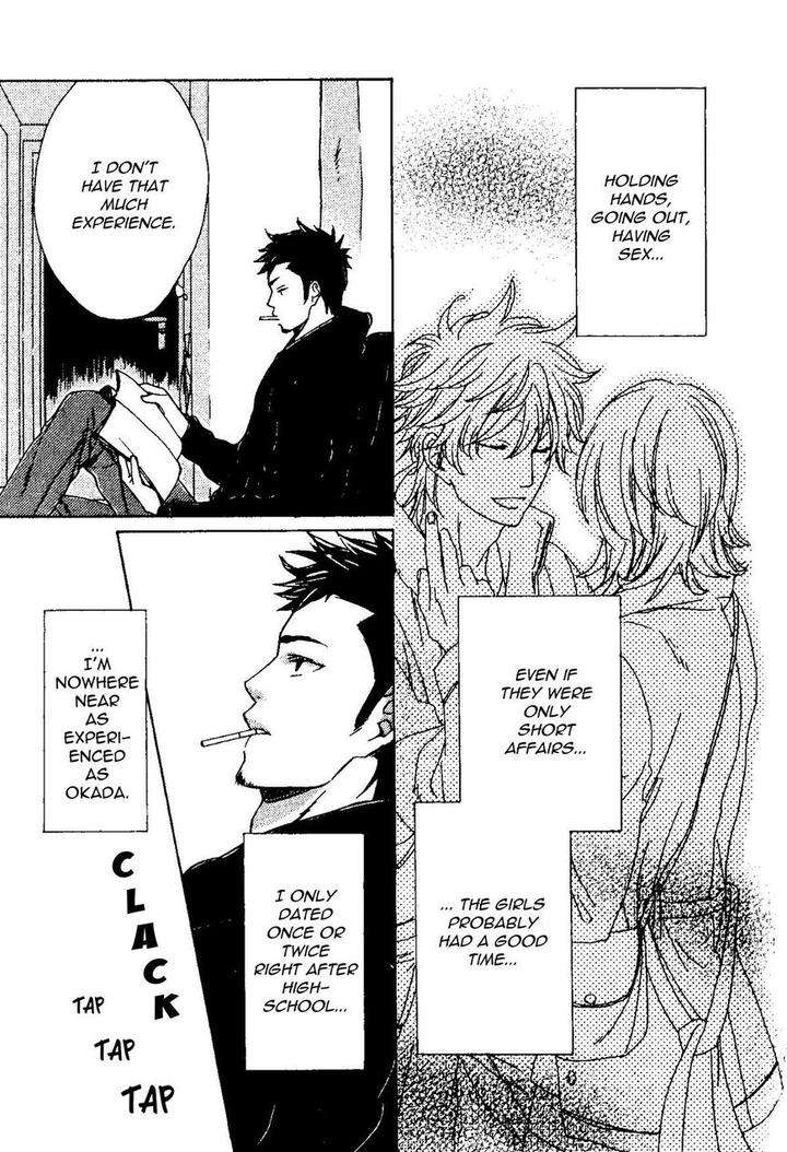 Mata-Koko-Kara-By-Nakata-Akira-Eng page 8