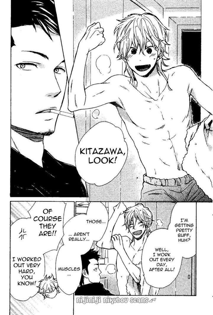 Mata-Koko-Kara-By-Nakata-Akira-Eng page 9