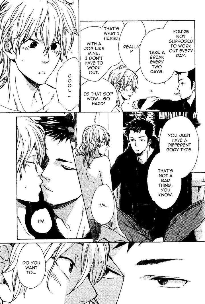 Mata-Koko-Kara-By-Nakata-Akira-Eng page 10