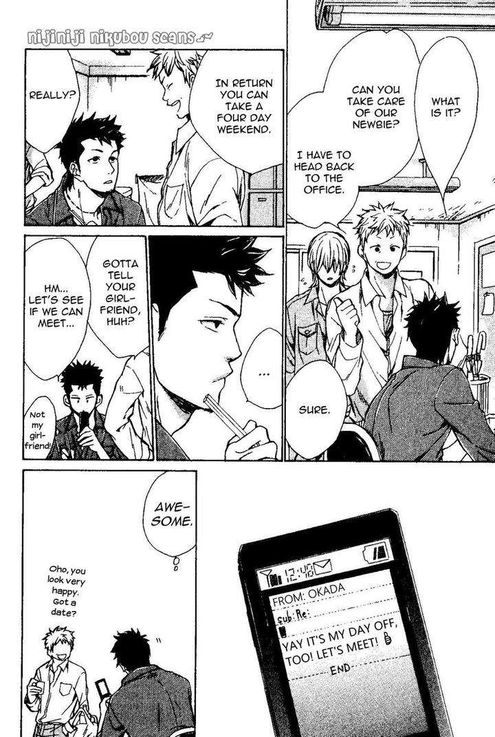 Mata-Koko-Kara-By-Nakata-Akira-Eng page 13