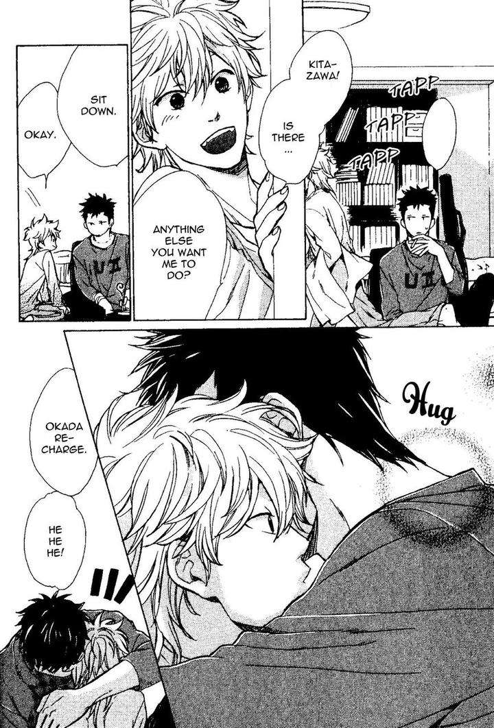 Mata-Koko-Kara-By-Nakata-Akira-Eng page 21