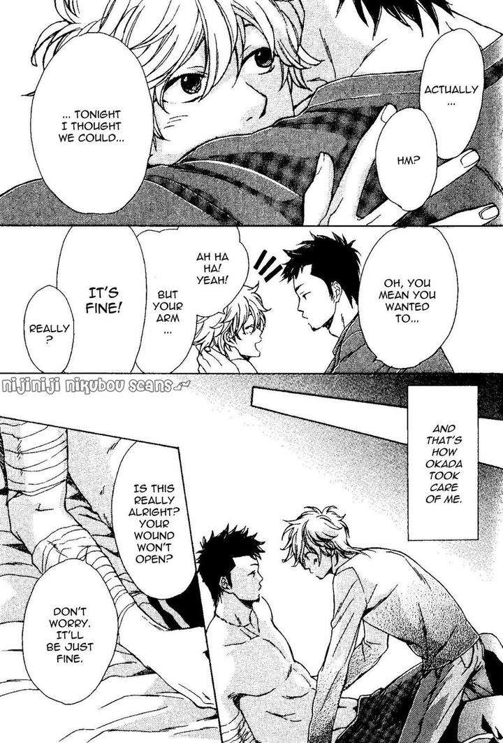 Mata-Koko-Kara-By-Nakata-Akira-Eng page 22