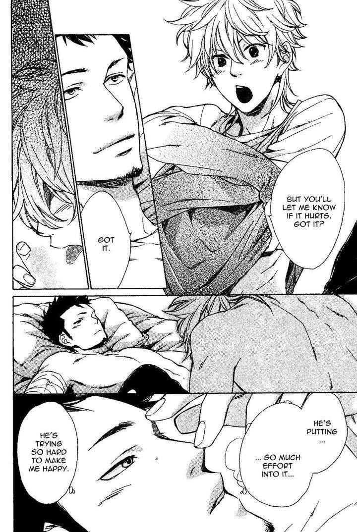 Mata-Koko-Kara-By-Nakata-Akira-Eng page 23