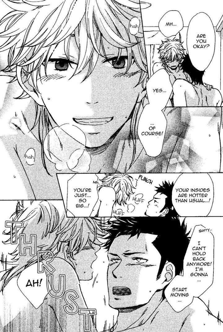 Mata-Koko-Kara-By-Nakata-Akira-Eng page 25