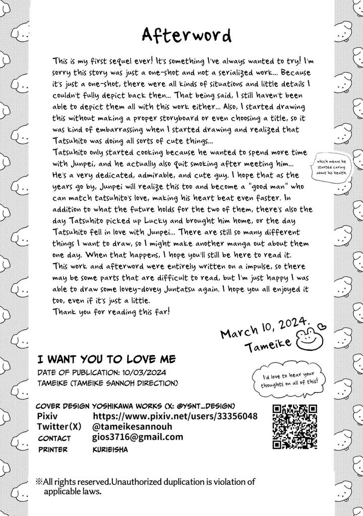 Matte-Hoshii-No-I-Want-You-To-Love-Me-By-Tameikesannou-Houmen-Tameike-Eng page 33