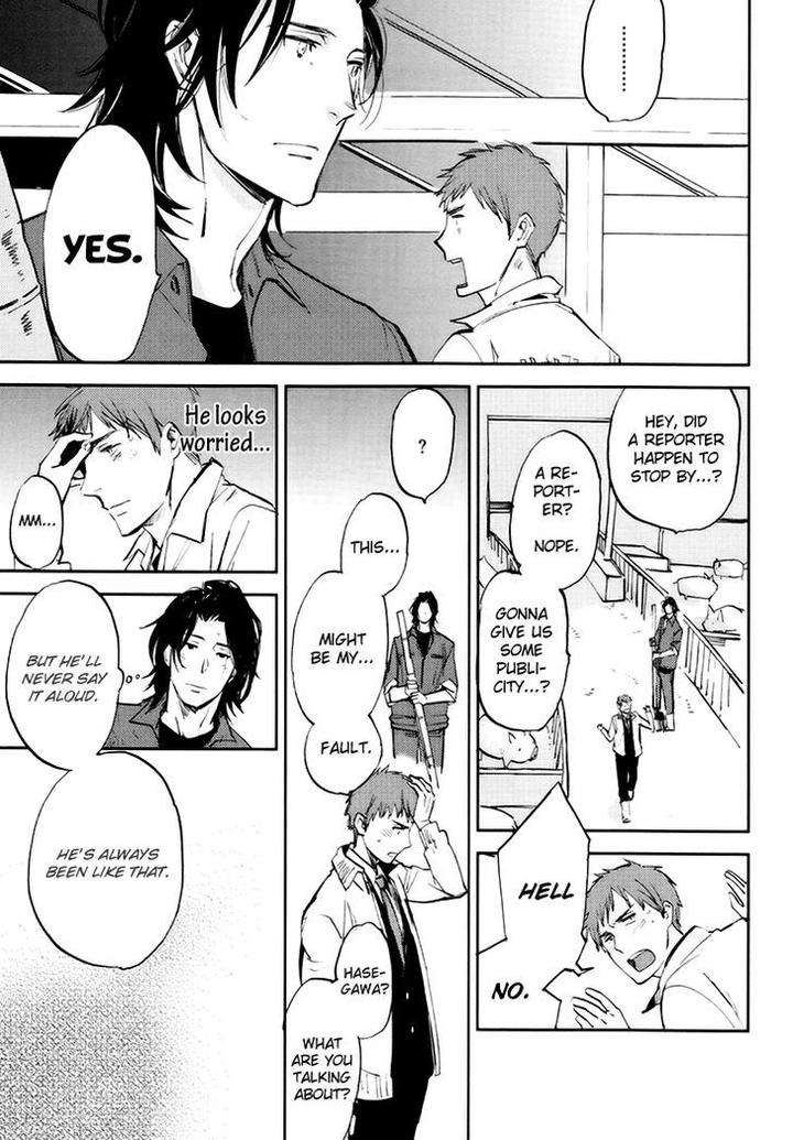 Mazu-Wa-Hitokuchi-By-Moto-Haruhira-Eng page 11