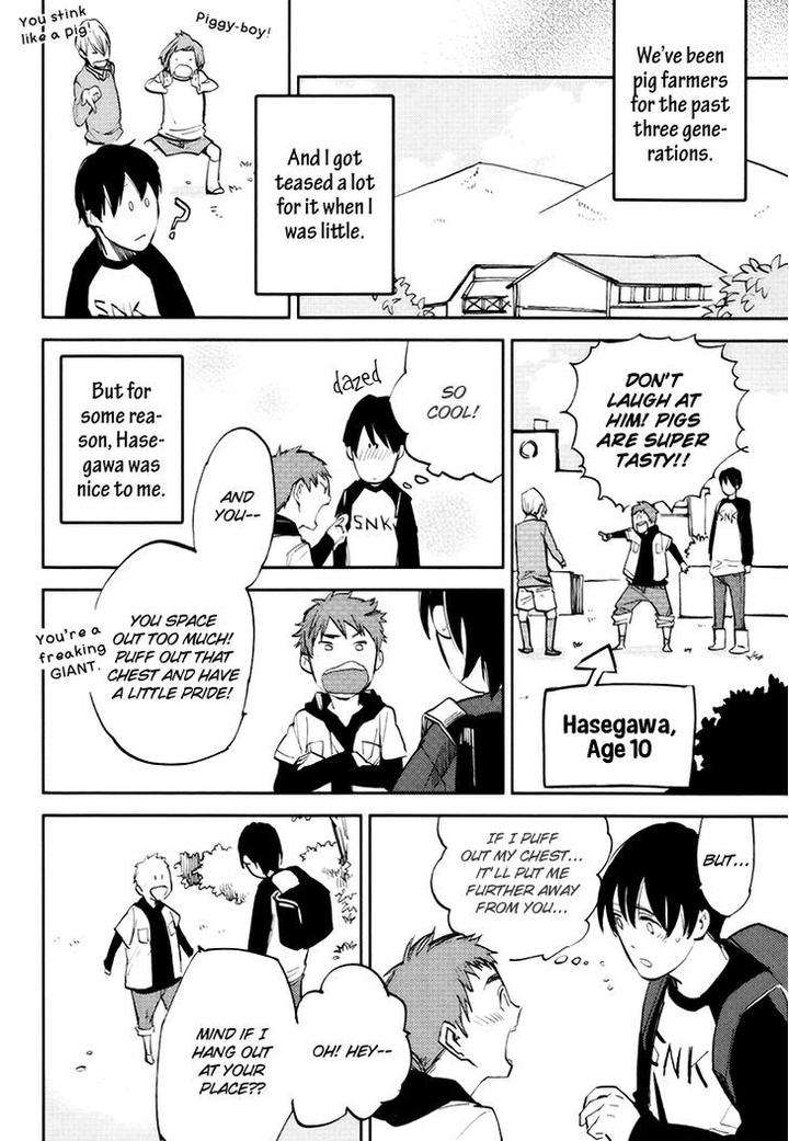Mazu-Wa-Hitokuchi-By-Moto-Haruhira-Eng page 12