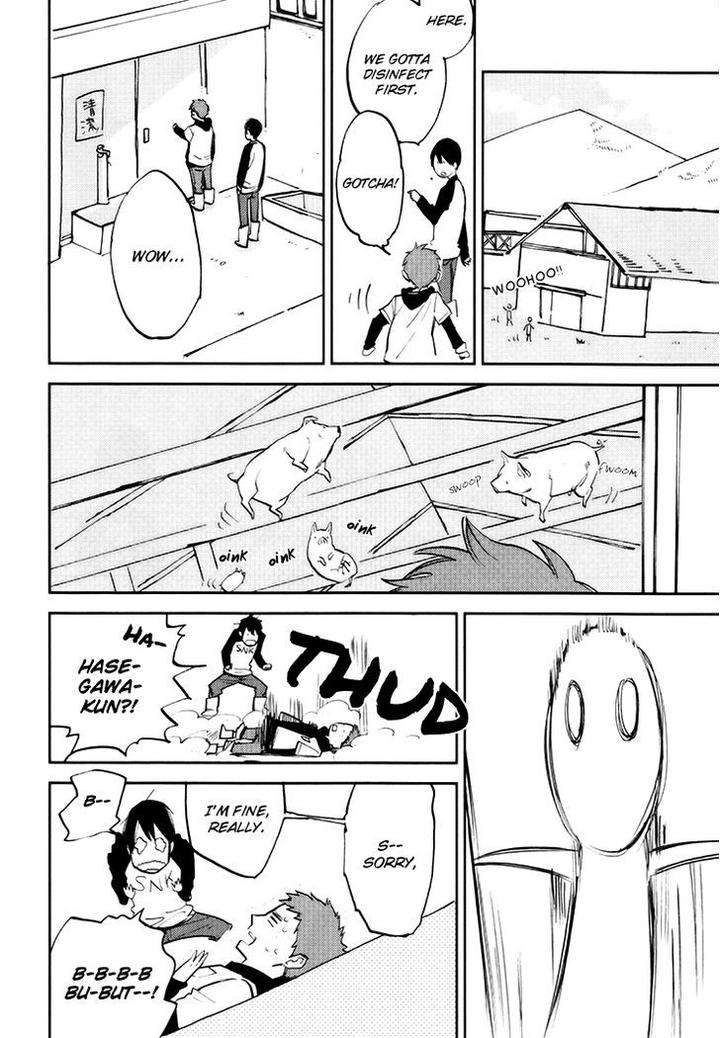 Mazu-Wa-Hitokuchi-By-Moto-Haruhira-Eng page 14