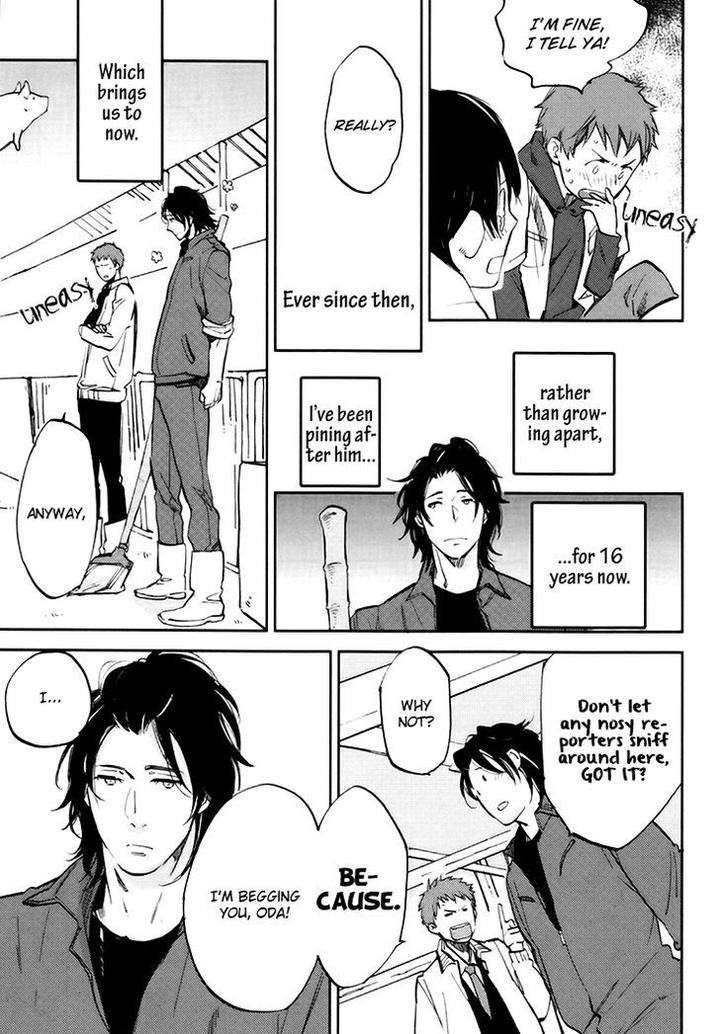 Mazu-Wa-Hitokuchi-By-Moto-Haruhira-Eng page 15