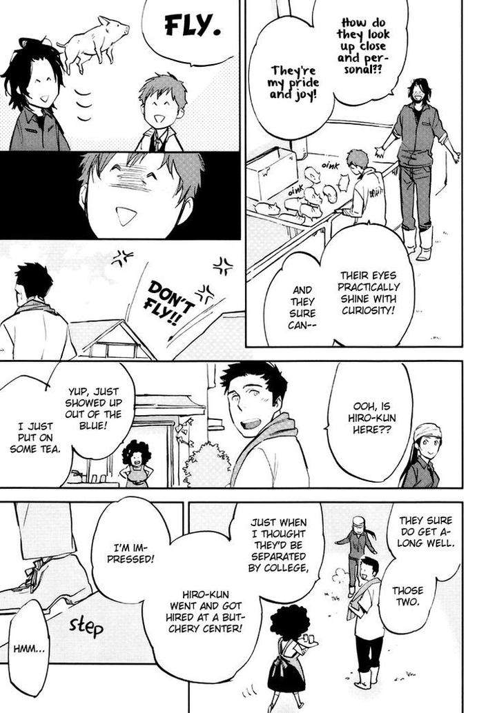 Mazu-Wa-Hitokuchi-By-Moto-Haruhira-Eng page 17