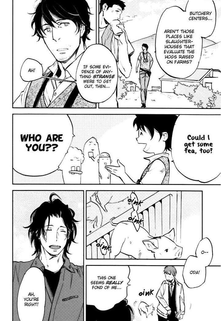 Mazu-Wa-Hitokuchi-By-Moto-Haruhira-Eng page 18