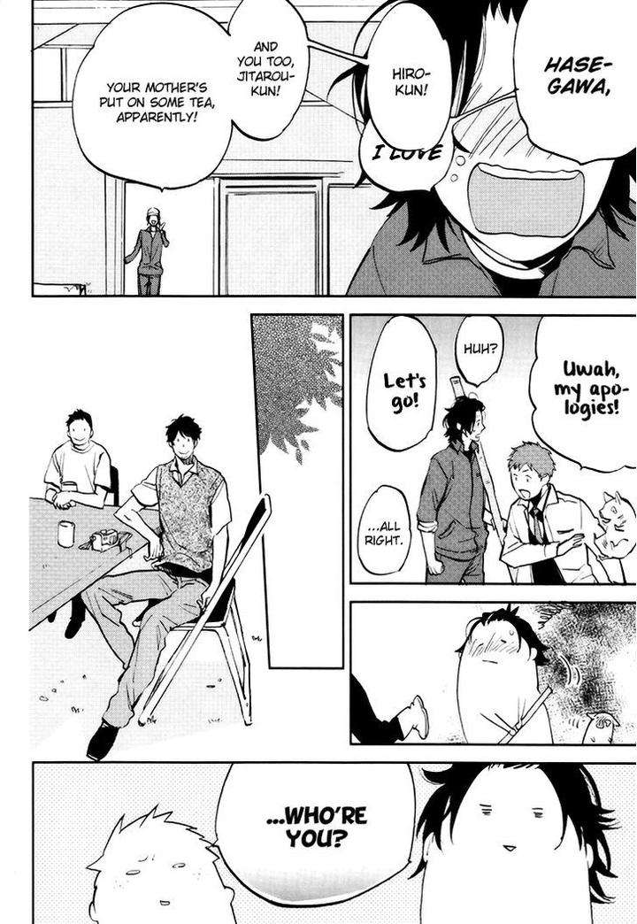Mazu-Wa-Hitokuchi-By-Moto-Haruhira-Eng page 20