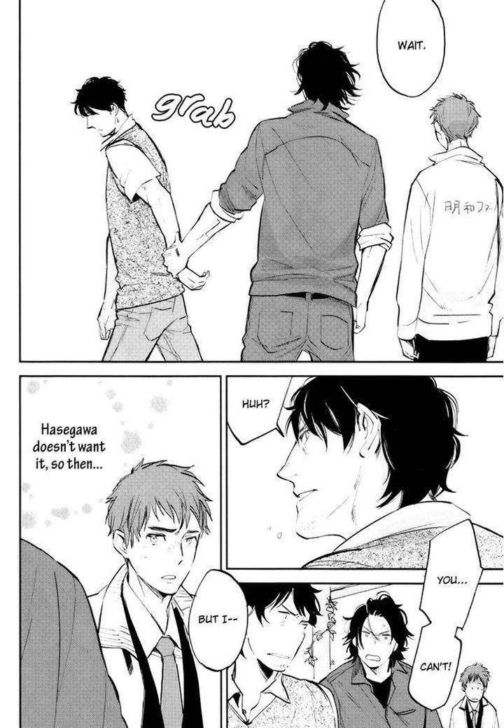 Mazu-Wa-Hitokuchi-By-Moto-Haruhira-Eng page 24