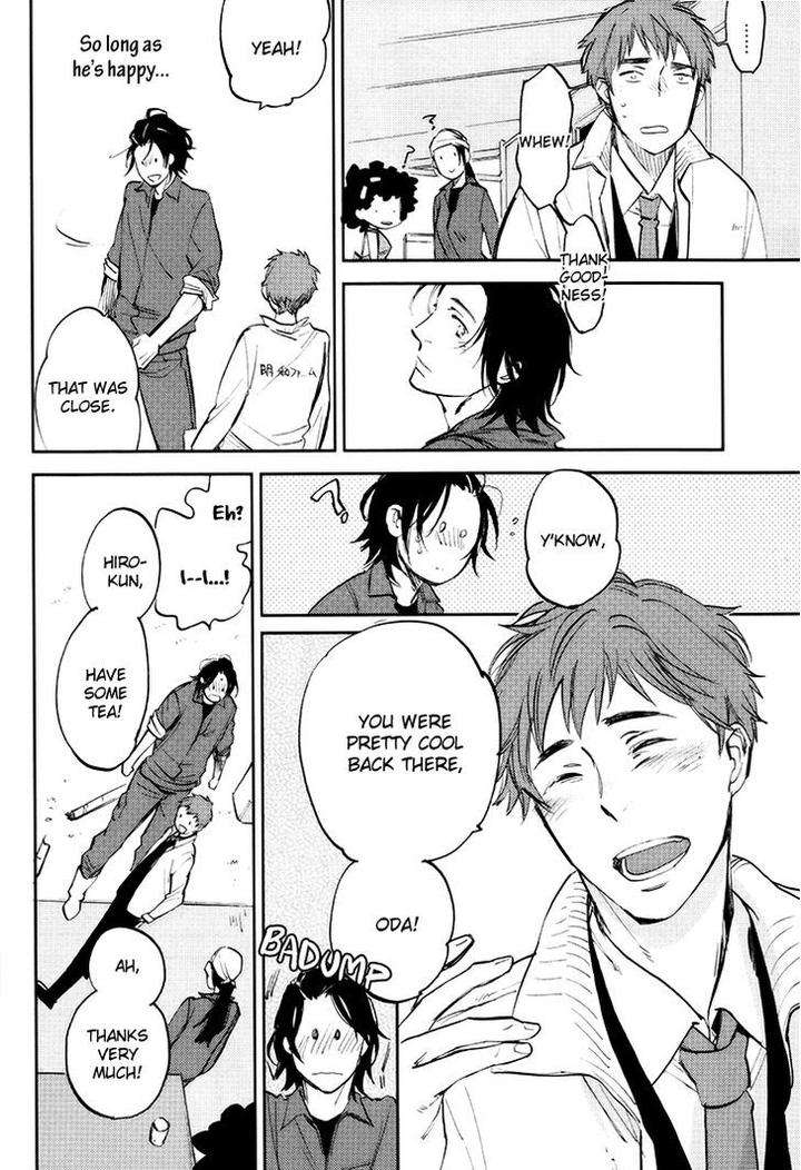 Mazu-Wa-Hitokuchi-By-Moto-Haruhira-Eng page 26