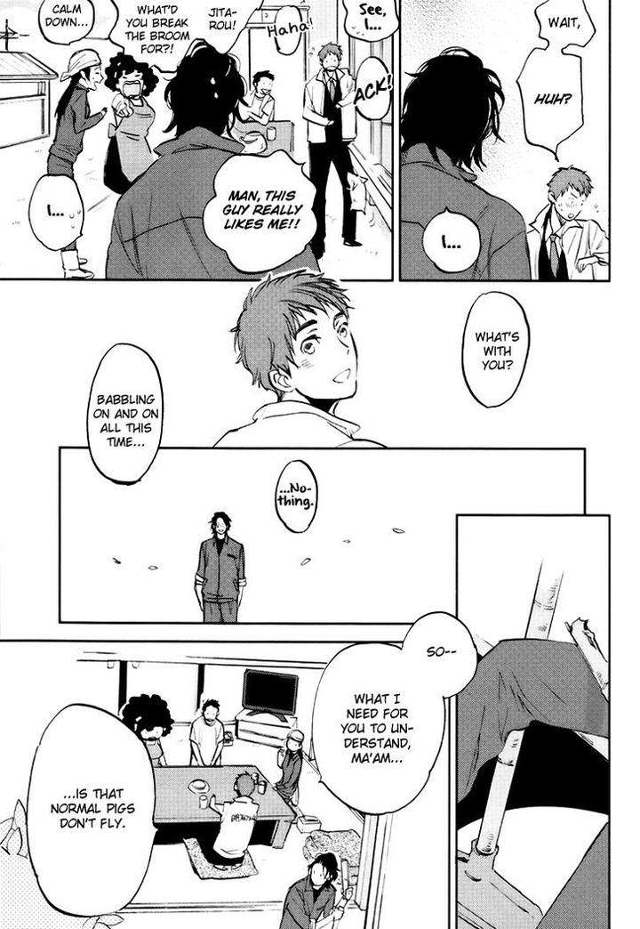 Mazu-Wa-Hitokuchi-By-Moto-Haruhira-Eng page 27
