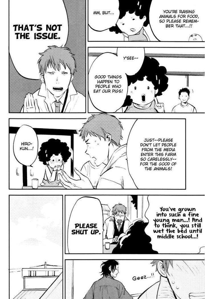 Mazu-Wa-Hitokuchi-By-Moto-Haruhira-Eng page 28