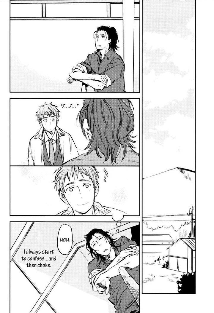 Mazu-Wa-Hitokuchi-By-Moto-Haruhira-Eng page 3