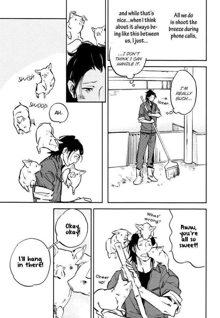 Mazu-Wa-Hitokuchi-By-Moto-Haruhira-Eng page 4