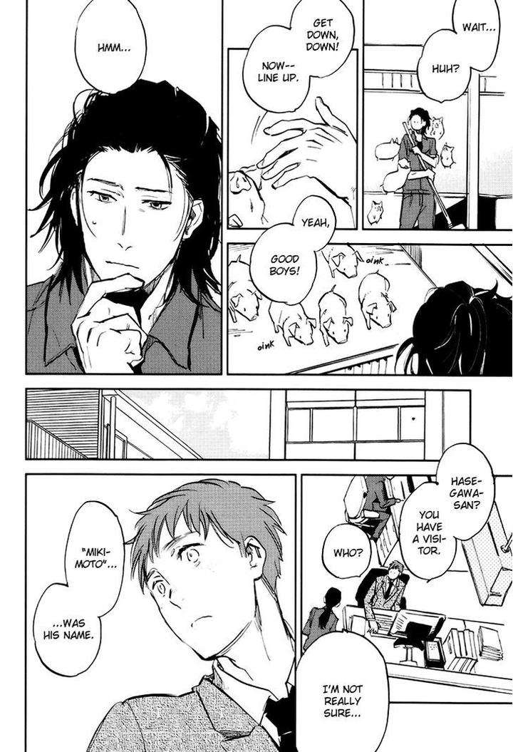 Mazu-Wa-Hitokuchi-By-Moto-Haruhira-Eng page 5