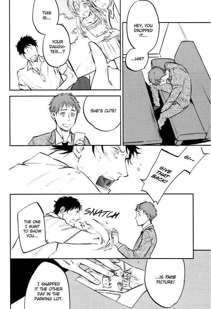 Mazu-Wa-Hitokuchi-By-Moto-Haruhira-Eng page 7