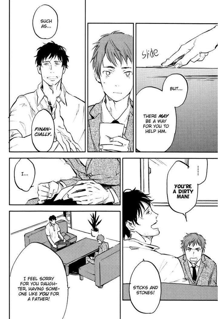 Mazu-Wa-Hitokuchi-By-Moto-Haruhira-Eng page 9