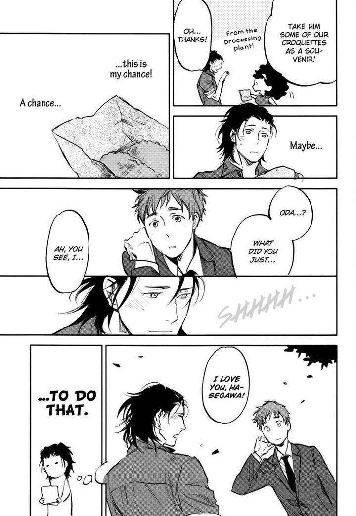 Mazu-Wa-Hitokuchi-By-Moto-Haruhira-Eng page 12