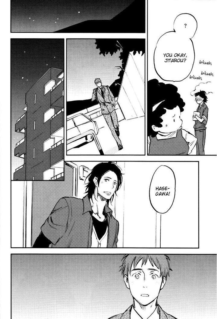 Mazu-Wa-Hitokuchi-By-Moto-Haruhira-Eng page 13