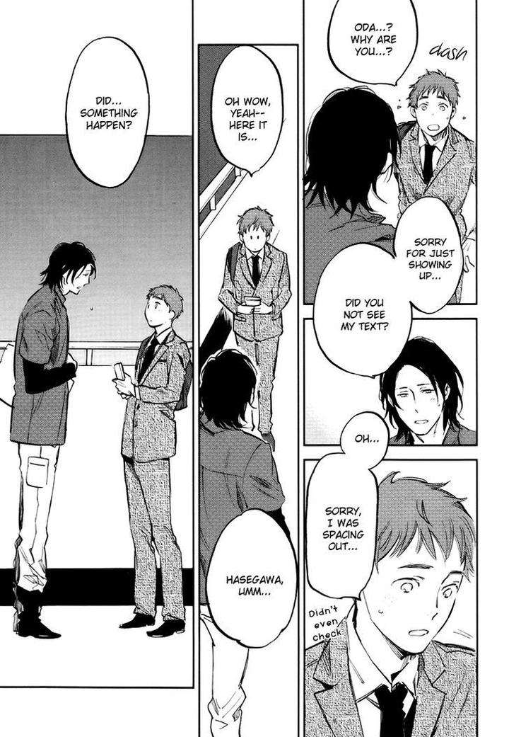 Mazu-Wa-Hitokuchi-By-Moto-Haruhira-Eng page 14