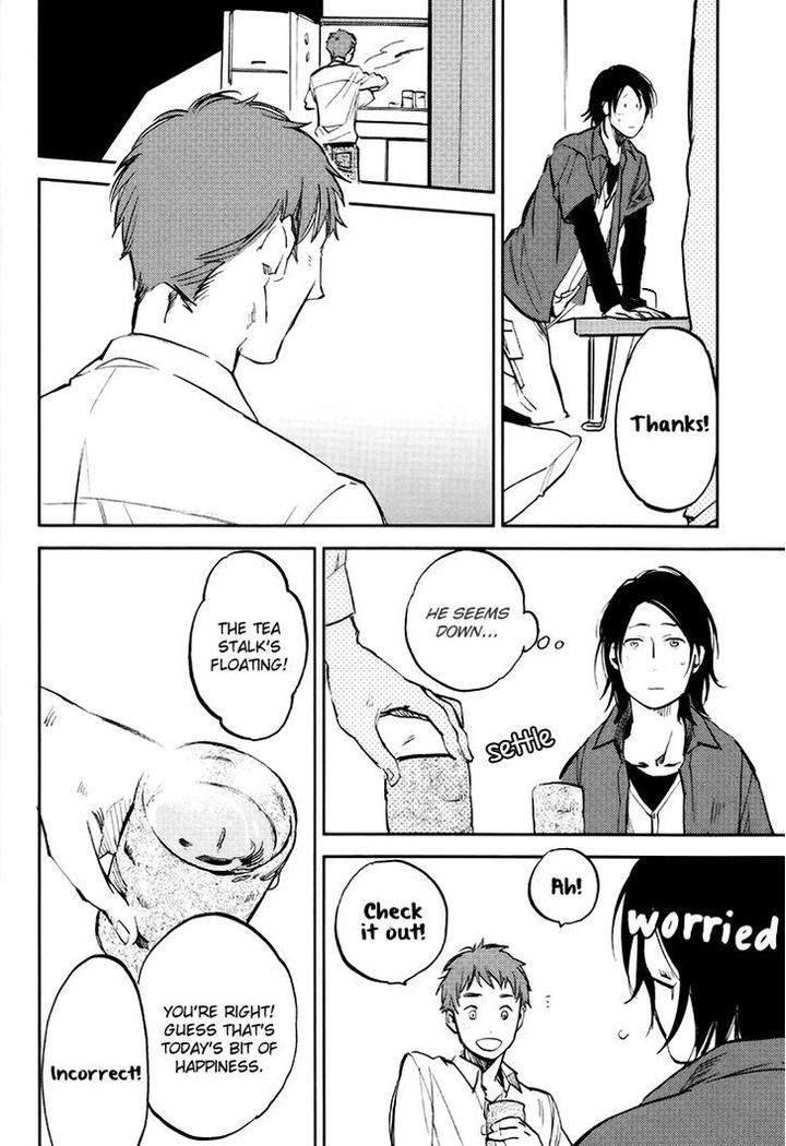 Mazu-Wa-Hitokuchi-By-Moto-Haruhira-Eng page 17