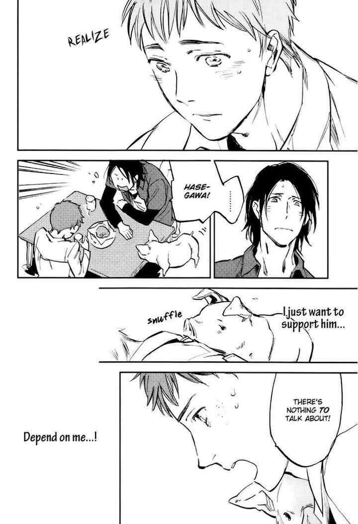 Mazu-Wa-Hitokuchi-By-Moto-Haruhira-Eng page 19
