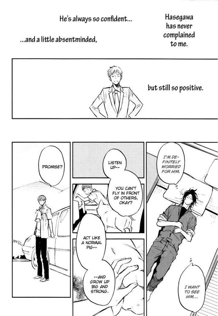 Mazu-Wa-Hitokuchi-By-Moto-Haruhira-Eng page 3