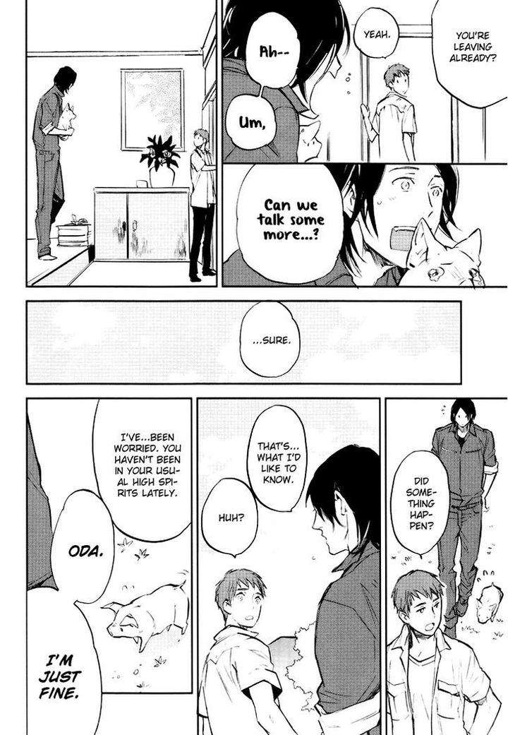 Mazu-Wa-Hitokuchi-By-Moto-Haruhira-Eng page 5