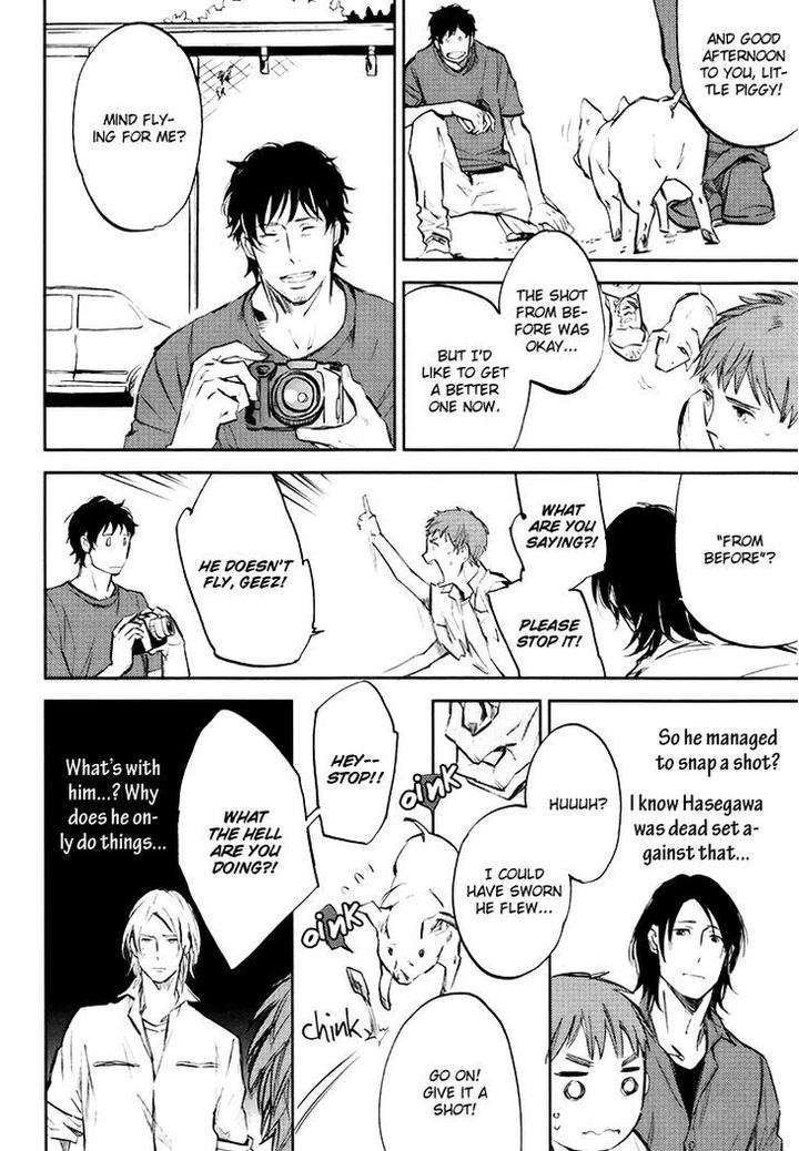 Mazu-Wa-Hitokuchi-By-Moto-Haruhira-Eng page 7