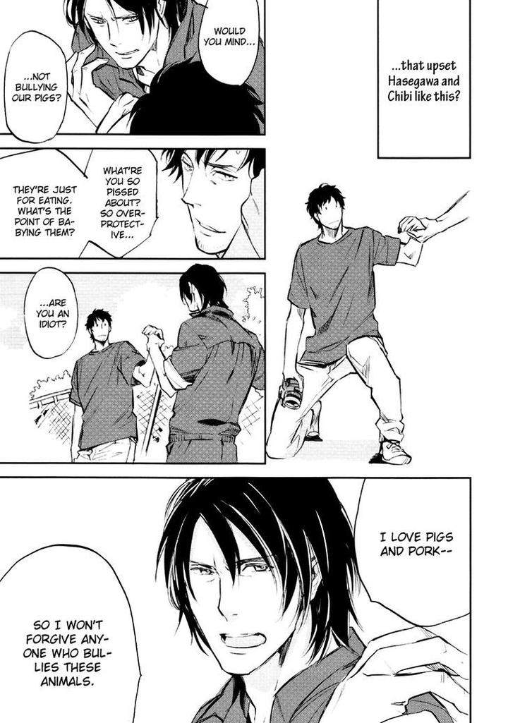 Mazu-Wa-Hitokuchi-By-Moto-Haruhira-Eng page 8