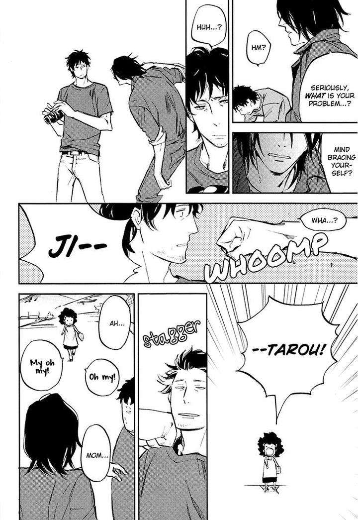 Mazu-Wa-Hitokuchi-By-Moto-Haruhira-Eng page 11