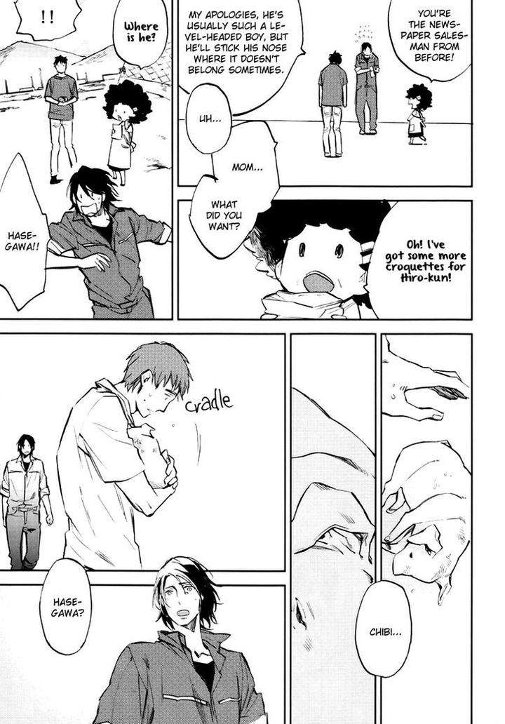 Mazu-Wa-Hitokuchi-By-Moto-Haruhira-Eng page 12