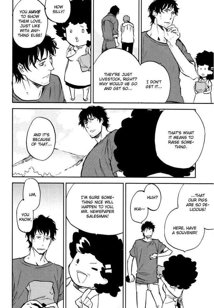 Mazu-Wa-Hitokuchi-By-Moto-Haruhira-Eng page 13