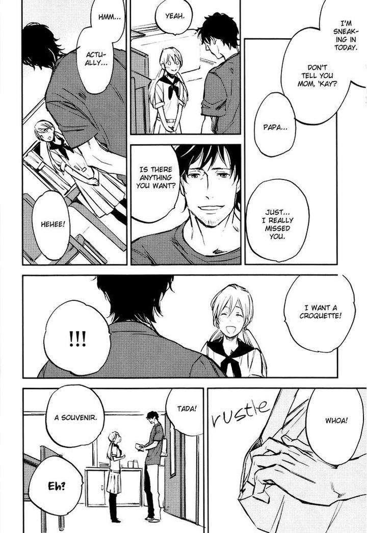 Mazu-Wa-Hitokuchi-By-Moto-Haruhira-Eng page 17