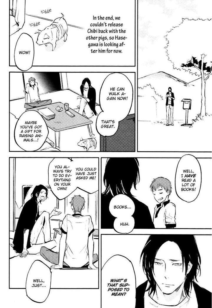 Mazu-Wa-Hitokuchi-By-Moto-Haruhira-Eng page 19