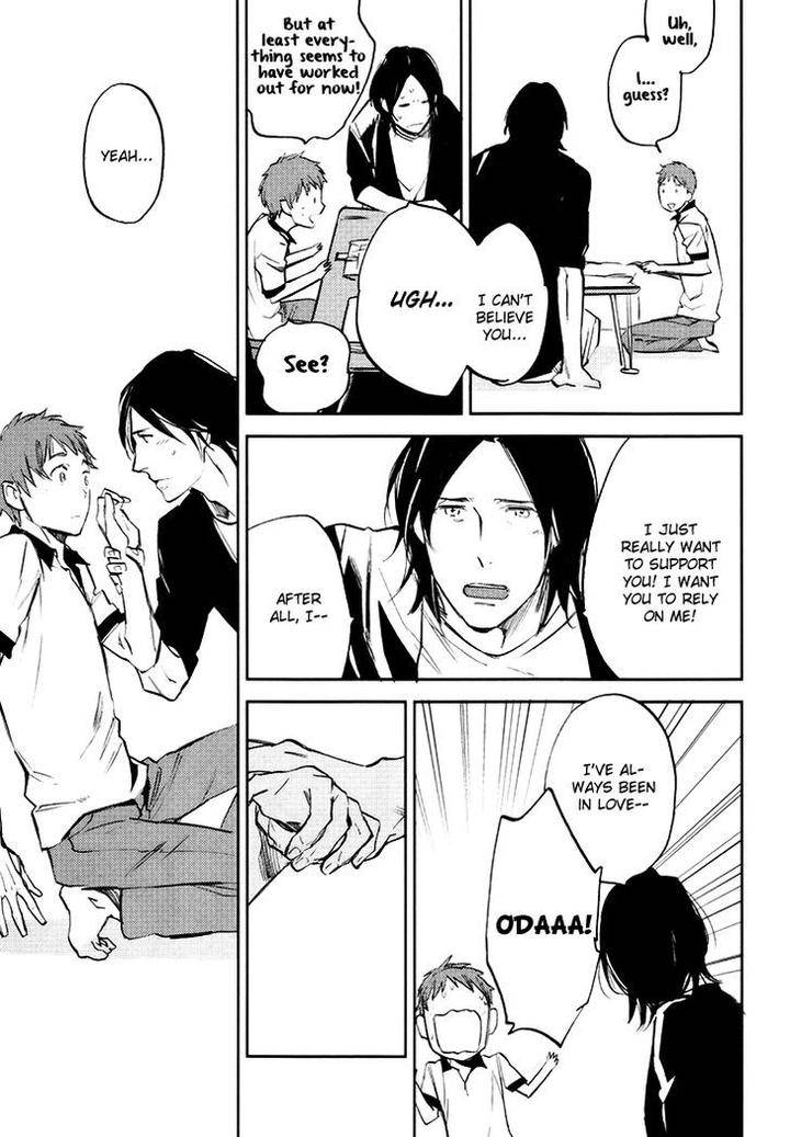 Mazu-Wa-Hitokuchi-By-Moto-Haruhira-Eng page 22