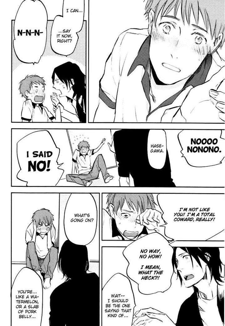 Mazu-Wa-Hitokuchi-By-Moto-Haruhira-Eng page 23